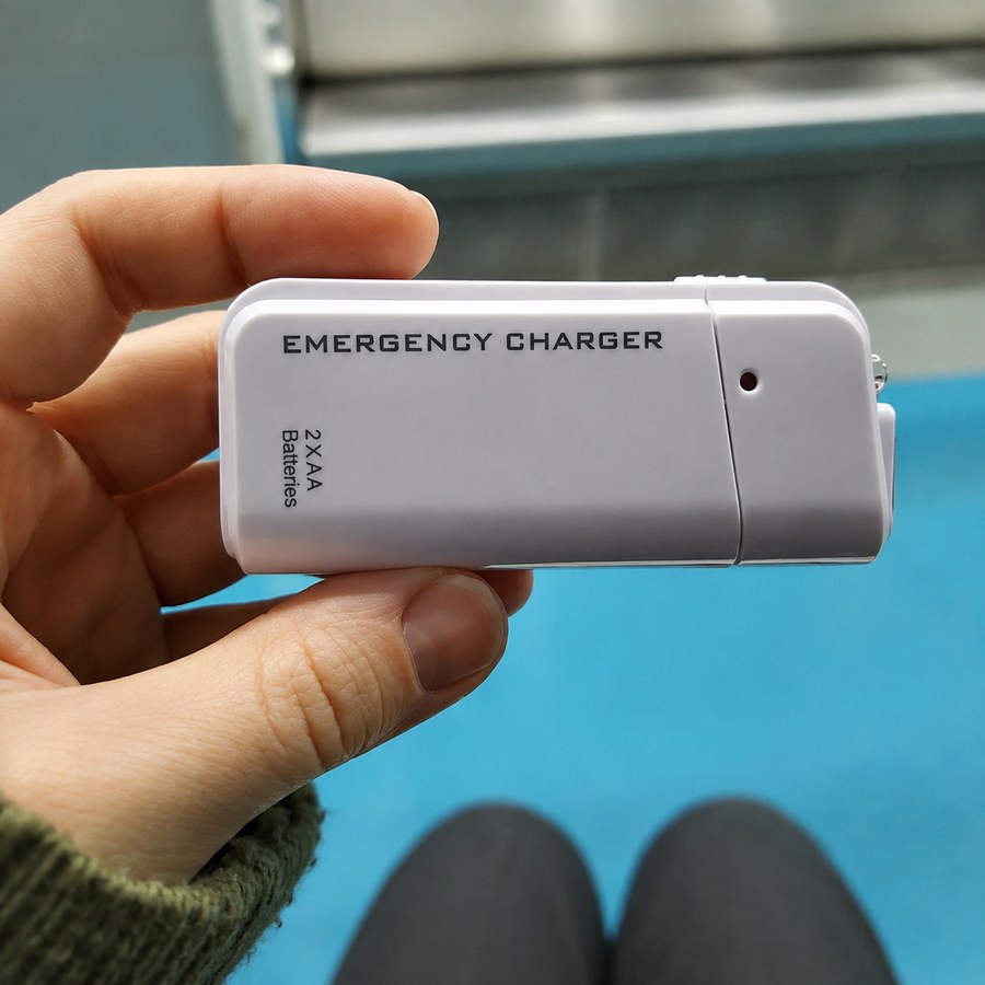 Відгук клієнта Ігоря — фото PowerCharge
